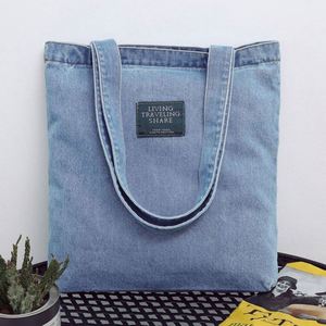 Bolsa de Compras de Lona Reutilizable al por Mayor, Nueva, de Moda, Tipo Tote de Hombro, de Gran Capacidad, con Cremallera - Product Image 6