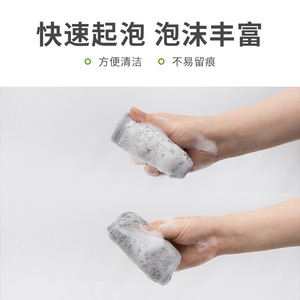 Double Sided <b>Silver</b> <b>Wire</b> Scrubber Pad For Kitchen Pot Cleaning <b>Silver</b> Gray Rectangle Shape - Product Image 2