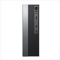 Boîtier d'ordinateur compact LY 8,3 litres, châssis PC SFF Slim pour bureau, pièces d'ordinateur