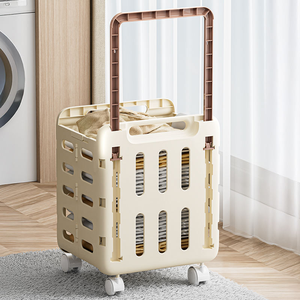 <span class=keywords><strong>Panier</strong></span> à linge roulant avec roues et poignée, <span class=keywords><strong>panier</strong></span> à linge en <span class=keywords><strong>plastique</strong></span> moderne, organisateur de vêtements et de jouets pour les petits espaces, salle de bain, appartement - Product Image 4
