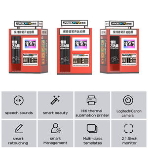 Box con foto istantanei per Selfie passaporto per foto e foto per stazione <span class=keywords><strong>digitale</strong></span> in Vogue Stand per macchina fotografica - Product Image 4