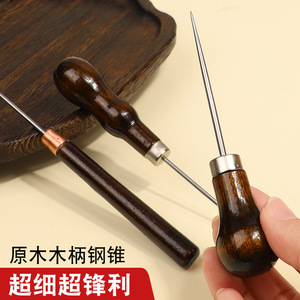Wood Handle Stainless Steel <b>Leather</b> Punch <b>Tool</b> For Shoe Repair And Diy Crafting - Product Image 3
