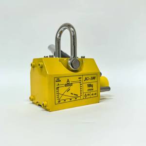 No requiere energía Levantador magnético industrial 400KG Carga 3 veces Imán permanente Perfecto para el manejo de acero y hierro en stock - Product Image 3