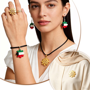 จัดส่งภายใน 24 ชั่วโมง ชุดเครื่องประดับดอกไม้ประจำชาติคูเวต สร้อยคอ กำไล แหวน พวงกุญแจ ของที่ระลึก ลายธงชาติคูเวต ลายดอกไม้อัล-อาร์ฟาจ - Product Image 5