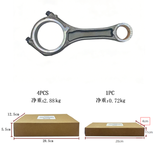 Biella Motore Originale per Audi 3.0T Diesel VW AUDI 3.0 TDI CRC 059198401F Biella 059198401H 059198401N - Product Image 4