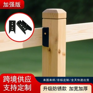 Triangle Bracket Carbon Steel 1.2 Mm Thickness Baking <b>Paint</b> Outdoor Furniture Wardrobe Connector - Product Image 5