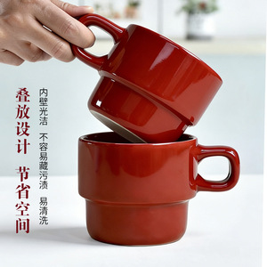 Ceramic <b>Mug</b> 250-300ml <b>Stackable</b> Design Microwave Safe For Coffee Tea Water Breakfast Kids Use - Product Image 1