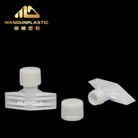 Bouchon à vis en plastique anti-fuite et anti-effraction de 5,5 mm, durable et portable, pour sachets de crème pour les mains (petite capacité)