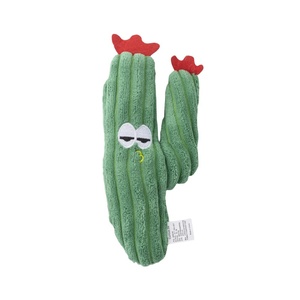 All'ingrosso nuovo cartone animato erba gatta masticare Teaser bacchetta auto-intrattenimento peluche per la noia sollievo confezionato in scatola o in borsa per animali domestici - Product Image 1