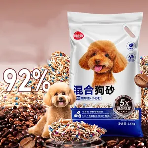 2.5kg Dog special dog sand deodorizing mix can flush toilet cat litter shit dog sand dust-free tofu cat sand easy to unite