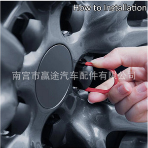 Winning Journey – couvercles d'écrous de roue de voiture noirs, 21 pièces, pour Tesla modèle S X, capuchon anti-poussière en plastique - Product Image 4