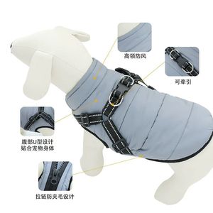 Gilet d'hiver chaud pour animaux de compagnie avec doublure en polaire, manteau gris clair pour chien avec fermeture éclair et harnais pour usage extérieur - Product Image 1