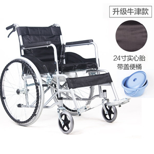 รถเข็นพับได้ Hongpuda แบบมีที่นั่งชักโครก โครงเหล็กหนา สำหรับผู้สูงอายุและผู้พิการ - Product Image 5