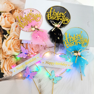 ياشين تصميم جديد ادى كعك القبعات العالية 3D المعادن متوهجة نجمة القلب سعيد عيد ميلاد كعكة القبعات العالية لحفلة عيد ميلاد الزينة - Product Image 5