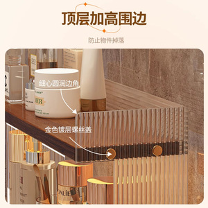 Cosmetic Storage Rack 3 Tier Plastic Desktop Organizer For Skincare Bathroom Vanity Shelf - Product Image 4