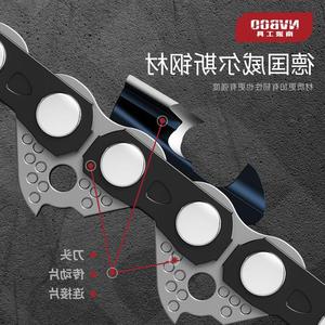 โซ่เลื่อยยนต์มาตรฐานระดับมืออาชีพ ขนาด 325 สำหรับตัดไม้ - Product Image 5