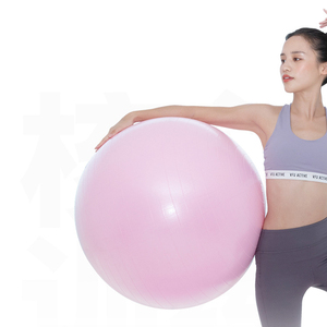 Balle de yoga ronde en PVC épaissie balle de fitness anti-déflagrante pour l'équilibre des exercices de gymnastique et le Pilates pour les femmes enceintes et les enfants - Product Image 2