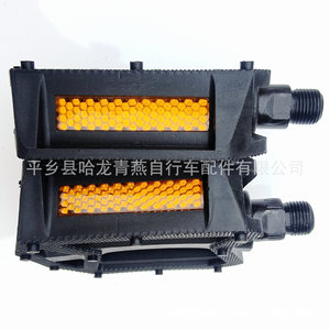Bicycle Pedals With Ball Bearings Anti Slip Black Steel Spindle Mountain Bike Accessories - Product Image 3