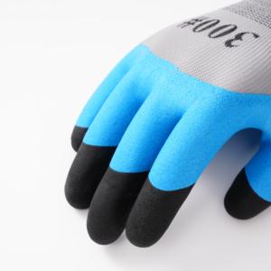 Guanti da lavoro da giardino rivestiti in lattice di schiuma blu doppia immersione - Product Image 2