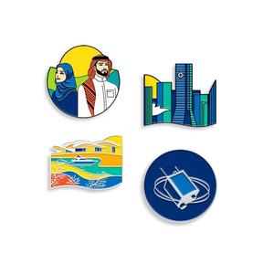 Broche en métal avec aimant puissant, motif bâtiment célèbre d'Arabie Saoudite, cadeau pour la 96e fête nationale, en stock, nouveau, pas cher - Product Image 2