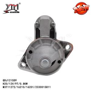 H20 12V 9T 0.8KW M3T11272 16210 16201 2330015811 M3T21882 M3T25181 23300-L2911 <span class=keywords><strong>motor</strong></span> <span class=keywords><strong>de</strong></span> <span class=keywords><strong>arranque</strong></span> para camión elevador Nissan - Product Image 6