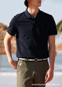 Camiseta Polo para Hombre, Nueva Colección de Verano, Estilo Urbano, Diseño Haggis, Moda Casual y Versátil - Product Image 2