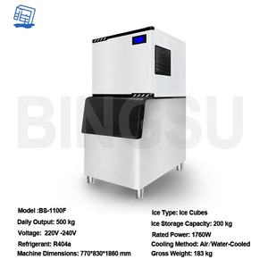 Máquina de <span class=keywords><strong>Hielo</strong></span> Comercial de Alta Productividad de 120kg-500kg para Bares, Cafeterías, Hoteles y Restaurantes con Motor Duradero como Componente Principal - Product Image 5