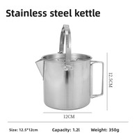 Bouilloire de camping extérieure en acier inoxydable 430, 1,2 L, pour ébullition d'eau, théière de pique-nique, ustensile de cuisson portable, pot suspendu pour la cuisine sur le terrain