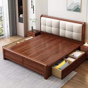 Современная кровать Queen-size из экокожи с каркасом из черного ореха, регулируемая, с выдвижными ящиками для хранения, экологичная, прочная, складная, настраиваемая - Product Image 4