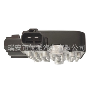 Module de résistance de refroidissement du ventilateur Mitsubishi Electric 135124 1C232-19700 pour remplacement automobile - Product Image 4