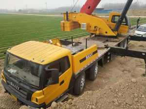SANY truck <b>crane</b> 90ton Truck-mounted <b>crane</b> 77m car <b>crane</b> - Product Image 2