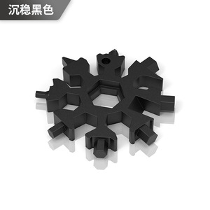 Tournevis multifonction ZY Snowflake 18-en-1 en fonte, porte-clés, clé hexagonale, noir - Product Image 1
