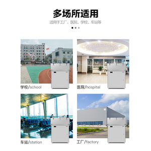Lvzhonglv Commercial <b>Water</b> <b>Dispenser</b> Stainless Steel <b>Automatic</b> Shut Off Electric Vertical Warm Type For Canteen Factory - Product Image 3