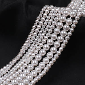 Lager zum Verkauf 2mm-12mm 5A Grade <span class=keywords><strong>Pearl</strong></span> Crystal <span class=keywords><strong>White</strong></span> <span class=keywords><strong>Pearl</strong></span> Farbe Glas Runde Perlen für Luxus Schmuck herstellung Zubehör - Product Image 6
