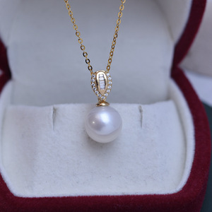 Pendentif en argent S925 rond blanc de 10-11 mm de Zhuji Danshui, lumière intense, défauts mineurs, ensemble complet, bijoux Love Xiang, breloques en perles - Product Image 1
