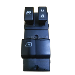 Nissan Sunny Left Front Power Window <b>Switch</b> 25401-3BB0C Electric <b>12V</b> Auto <b>Switch</b> - Product Image 1