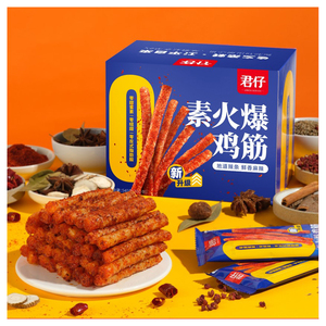 <span class=keywords><strong>Latiao</strong></span> chinois spécial, bande épicée et moelleuse, collation alimentaire, snack <span class=keywords><strong>Latiao</strong></span> - Product Image 1
