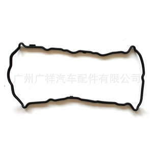 ปะเก็นฝาครอบวาล์ว Tf Vs50777r สำหรับระบบเครื่องยนต์นิสสัน อัลติมา 07 12 - Product Image 3