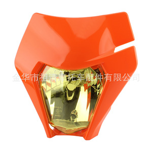 Ensemble de phares de moto Zuqing HL184, ampoule orange haute puissance, éclairage tout-terrain - Product Image 5
