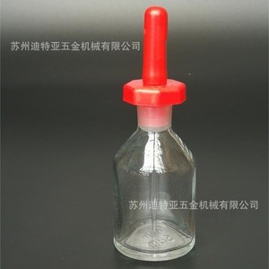 ขวดหยดยา Asone รุ่น CC-4471-01 ขวดแก้วทรงกลมสำหรับใช้ในห้องปฏิบัติการ - Product Image 2