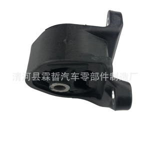ยางรองแท่นเครื่องฮอนด้า รุ่น 50810-S7D-003 50810-S9A-013 อะไหล่ยางรองแท่นเครื่องสำหรับซ่อมรถยนต์ - Product Image 4