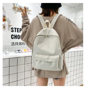 Mochila de Lona Impermeable Antirrobo de Estilo Japonés Simple para Chicas con Diseño de Dibujos Animados para Estudiantes Universitarias - Product Image 4