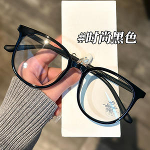 Occhiali con montatura nera alla moda da donna Super leggeri <span class=keywords><strong>Tr</strong></span> montatura grande montatura 1144 Danyang occhiali Anti-blu luce nuovi all'ingrosso - Product Image 6