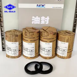 日本NOK高圧ゴム機械式油圧ポンプモーターオイルシール