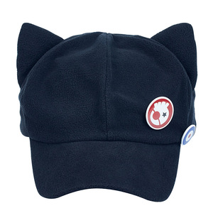 Gorro <span class=keywords><strong>de</strong></span> Felpa con Orejas <span class=keywords><strong>de</strong></span> Gato <span class=keywords><strong>de</strong></span> <span class=keywords><strong>Eva</strong></span> <span class=keywords><strong>Asuka</strong></span> Anime Langley, Gorra <span class=keywords><strong>de</strong></span> Béisbol con Visera <span class=keywords><strong>de</strong></span> Soryu, Accesorios <span class=keywords><strong>de</strong></span> Cosplay <span class=keywords><strong>de</strong></span> Dibujos Animados - Product Image 2