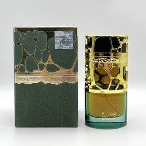 Perfume Árabe Qimmah <span class=keywords><strong>de</strong></span> Alta Calidad, 100 ml, Eau <span class=keywords><strong>de</strong></span> Parfum en Spray, Larga Duración, Fragancia Oriental Moderna y Lujosa para <span class=keywords><strong>Mujer</strong></span> - Product Image 2