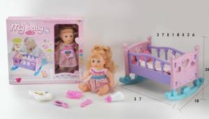 Meilleures ventes Poupée bébé de beauté de 14 pouces qui boit et fait pipi, mains et <span class=keywords><strong>pieds</strong></span> en vinyle, ensemble de poupées pour dormir au lit - Product Image 5