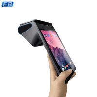 PH-108 terminal de point de vente portable Android à double écran pour le paiement mobile de détail et la gestion des stocks