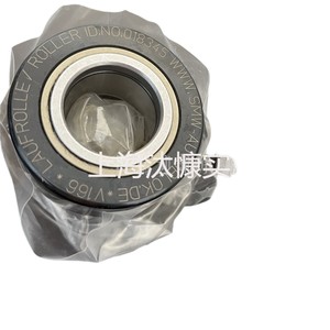 Rodamiento Smw Chuck 018345 Original Importado de Alemania Para Uso Industrial - Product Image 2