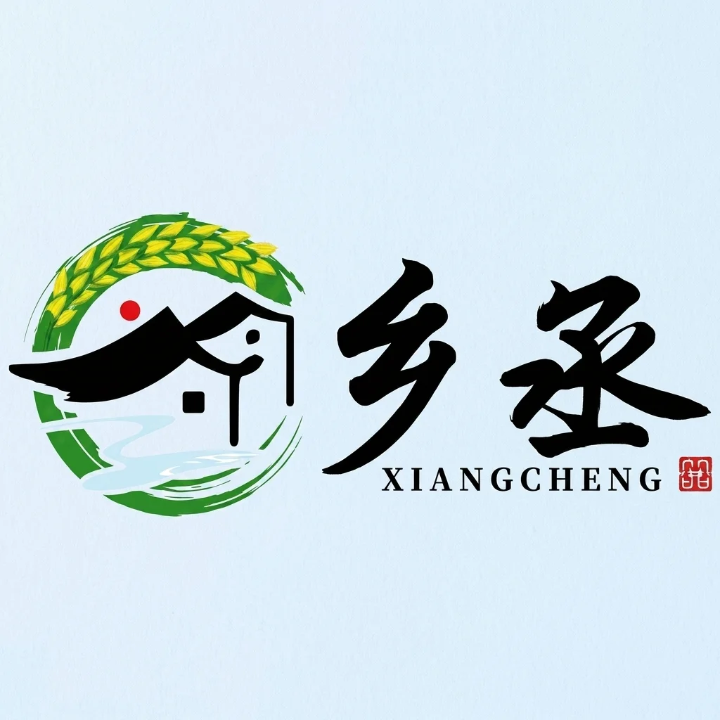 Yiwu Fucheng International Trade Co., Ltd. logo